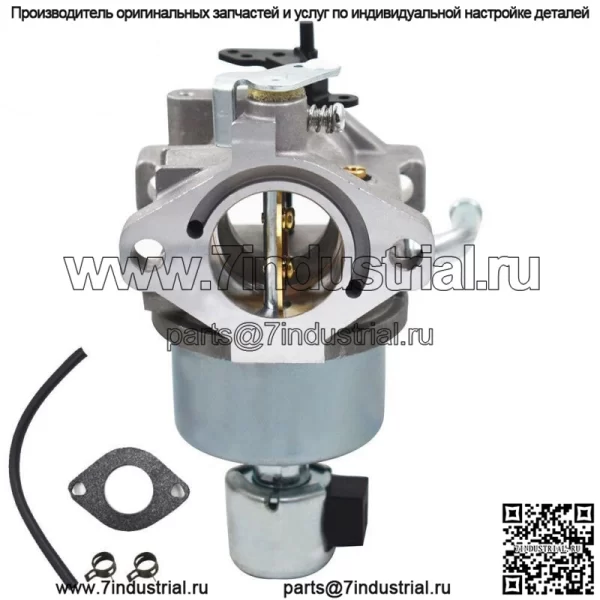 Карбюратор подходит для Briggs & Stratton 594605 792768, заменяет 17,5 14 л.с.-18 л.с.