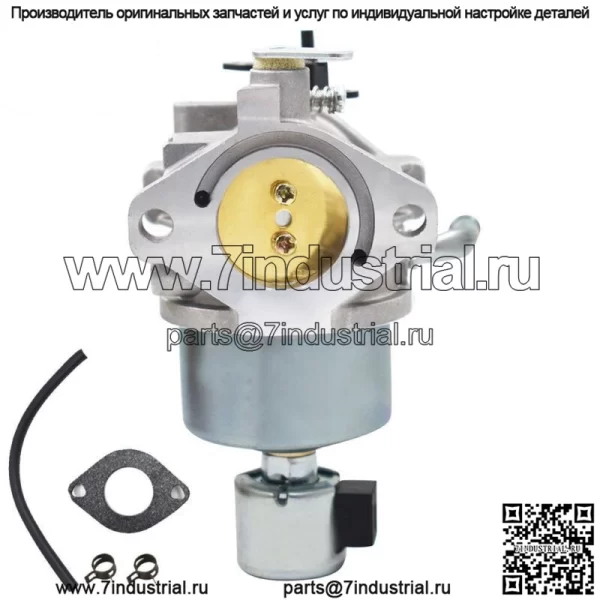 Карбюратор подходит для Briggs & Stratton 594605 792768, заменяет 17,5 14 л.с.-18 л.с. - Image 3