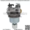 Карбюратор подходит для Briggs & Stratton 594605, заменяет 792768 17,5 14 л.с.-18 л.с. - Image 2