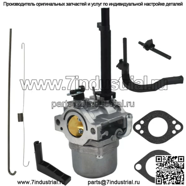 Карбюратор подходит для Briggs & Stratton 699966 591378 696132 696133 796321 796322 - Image 3
