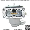 Карбюратор подходит для деталей Briggs & Stratton 791230 799230 699709 499804 20-25 л.с. - Image 4