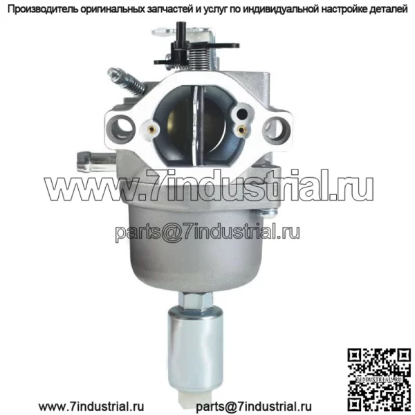 Карбюратор подходит для газонокосилки Briggs & Stratton 794572 791858 792358 793224 - Image 4