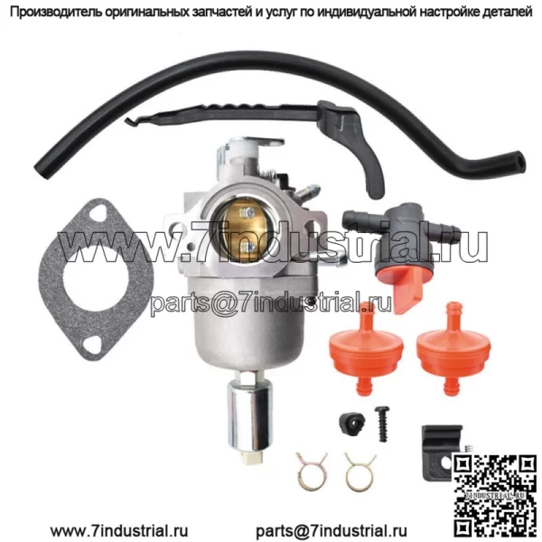 Карбюратор подходит для Briggs & Stratton 799727 698620 14hp 15hp 16hp 17hp 18hp