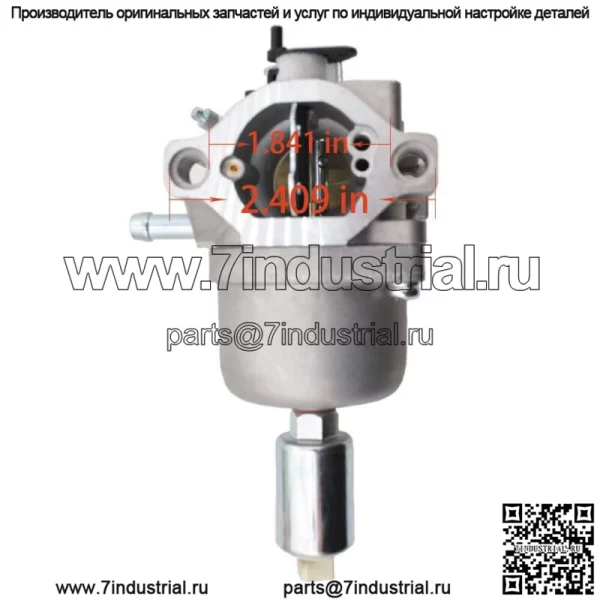 Карбюратор подходит для Briggs & Stratton 799727 698620 14hp 15hp 16hp 17hp 18hp - Image 3