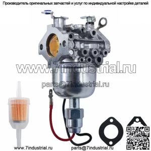 Карбюратор подходит для двигателя Briggs & Stratton 825656 430447 433447 580447 589447