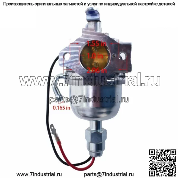 Карбюратор подходит для двигателя Briggs & Stratton 825656 430447 433447 580447 589447 - Image 2
