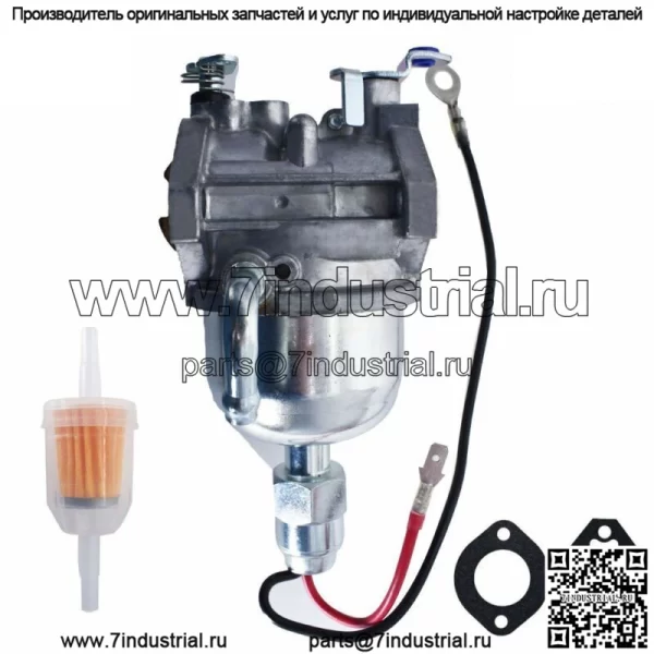 Карбюратор подходит для двигателя Briggs & Stratton 825656 430447 433447 580447 589447 - Image 5