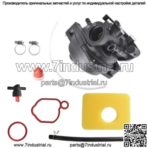 Карбюратор подходит для двигателя Briggs Stratton 300e 450e 500e 550e 575e 600e 591160