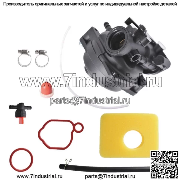 Карбюратор подходит для двигателя Briggs Stratton 300e 450e 500e 550e 575e 600e 591160