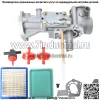 Карбюратор подходит для Briggs Stratton 498298 692784 495951 492611 490533 495426 США - Image 3
