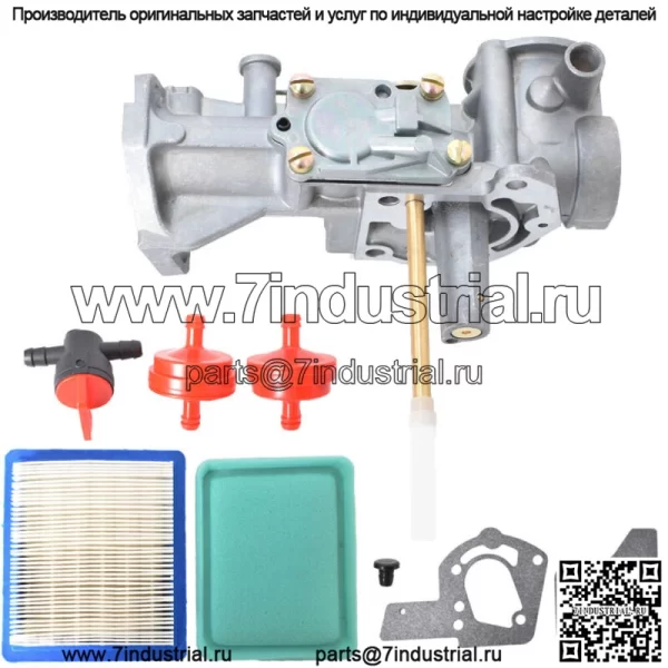Карбюратор подходит для Briggs Stratton 498298 692784 495951 492611 490533 495426 США - Image 3
