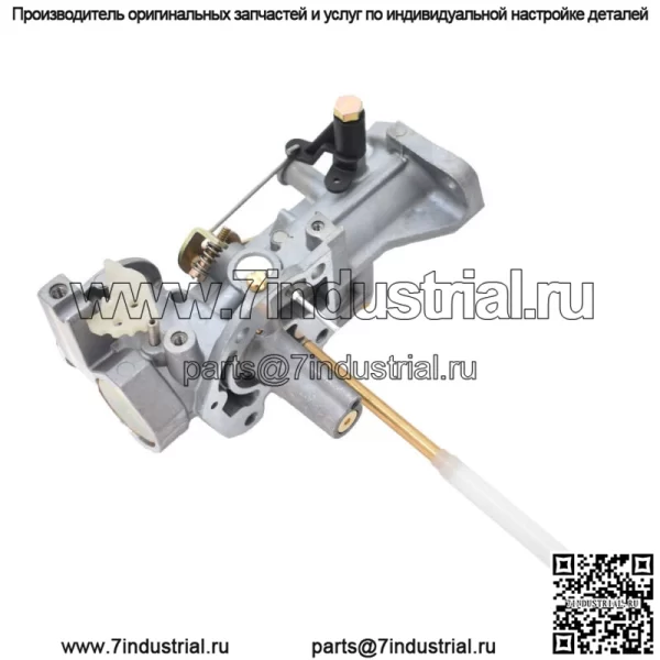 Карбюратор подходит для Briggs Stratton 498298 692784 495951 492611 490533 495426 США - Image 4