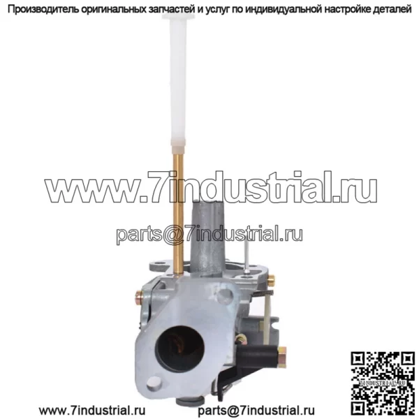 Карбюратор подходит для Briggs Stratton 498298 692784 495951 492611 490533 495426 США - Image 5