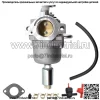Карбюратор подходит для Briggs Stratton 796587 591736 594601 19 19,5 HP аксессуары
