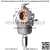 Карбюратор подходит для Briggs Stratton 796587 591736 594601 19 19,5 HP аксессуары - Image 2