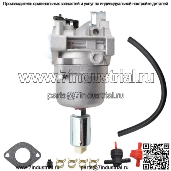 Карбюратор подходит для Briggs Stratton 796587 591736 594601 19 19,5 HP аксессуары - Image 3