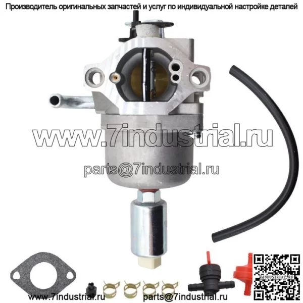Карбюратор подходит для Briggs Stratton 796587 591736 594601 19 19,5 HP аксессуары - Image 4