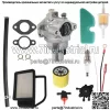 Карбюратор подходит для Courage Kohler 20-853-33-S SV530 SV540 SV600 аксессуары - Image 3