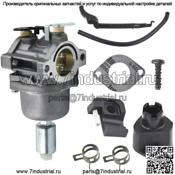 Карбюратор подходит для газонного трактора Craftsman для Nikki 792036, аксессуары, инструменты - Image 3