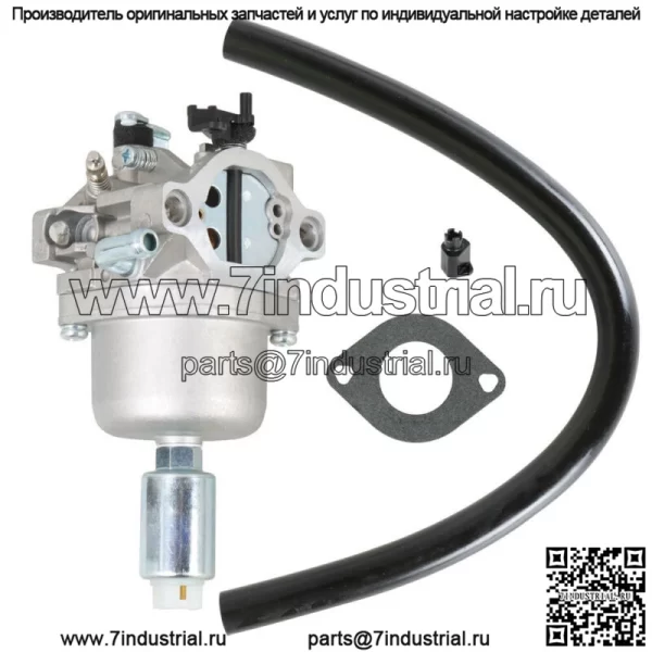 Карбюратор подходит для газонокосилки Craftsman T2300, садового трактора 917,255810