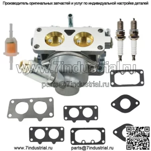 Карбюратор подходит для мастера ZTS7000 26HP gth2250 GTH2448T GTH2454T l2048 L2548