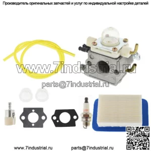 Карбюратор подходит для вентилятора Echo PB-603 PB-602 PB-610 PB-611 PB-620H PB-620ST