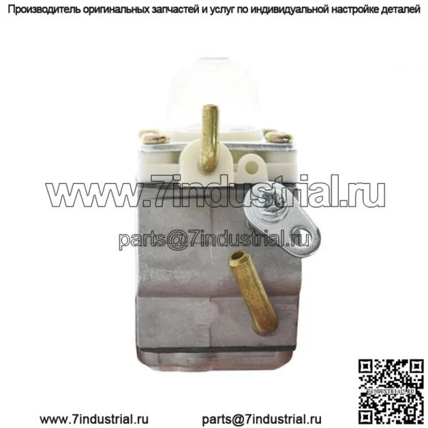 Карбюратор подходит для вентилятора Echo PB-603 PB-602 PB-610 PB-611 PB-620H PB-620ST - Image 5
