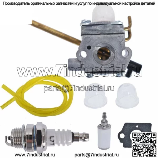 Карбюратор подходит для Homelite UT-08520 UT-08921 UT-08550 UT-08951 Вентилятор 308028007