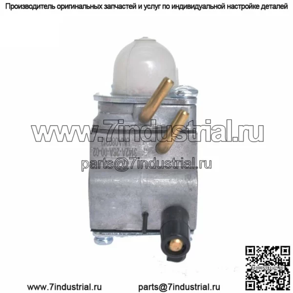 Карбюратор подходит для Homelite UT-08520 UT-08921 UT-08550 UT-08951 Вентилятор 308028007 - Image 3