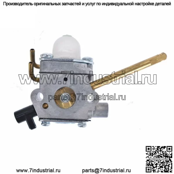 Карбюратор подходит для бензопилы Husqvarna 235 235E 236 240 240E 574719402 545072601 - Image 4