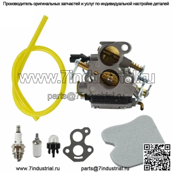 Карбюратор подходит для газонокосилки Husqvarna 455 460 CS2255 WTA-29 Rancher Jonsered - Image 3