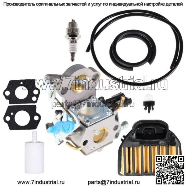 Карбюратор подходит для газонокосилок Husqvarna GTH2250 GTH2448T GTH2454T - Image 3
