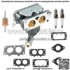 Карбюратор подходит для газонокосилок Husqvarna GTH2250 GTH2448T GTH2454T