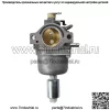 Карбюратор подходит для John Deere L100 17hp LX288 18hp 350777-1154-E1 аксессуары - Image 2