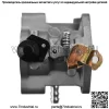 Карбюратор подходит для двигателя John Deere STX30 LX255 AM128816, газонокосилки - Image 5