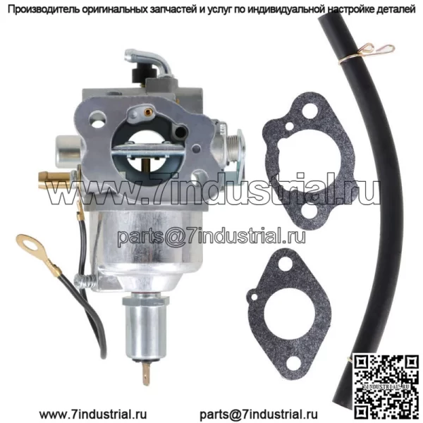 Карбюратор подходит для Kawasaki 15003-7034 FH531V AM130924 John Deere LT180 LX277 - Image 2