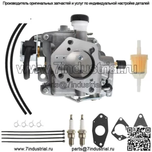 Карбюратор подходит для инструментов Kohler 24-853-34-S 24-853-93-S 24 853 162-S 24853162S