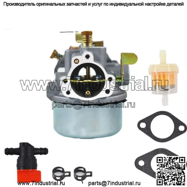 КАРБЮРАТОР подходит для газовых двигателей Kohler 4185308 4185308-S 4185302