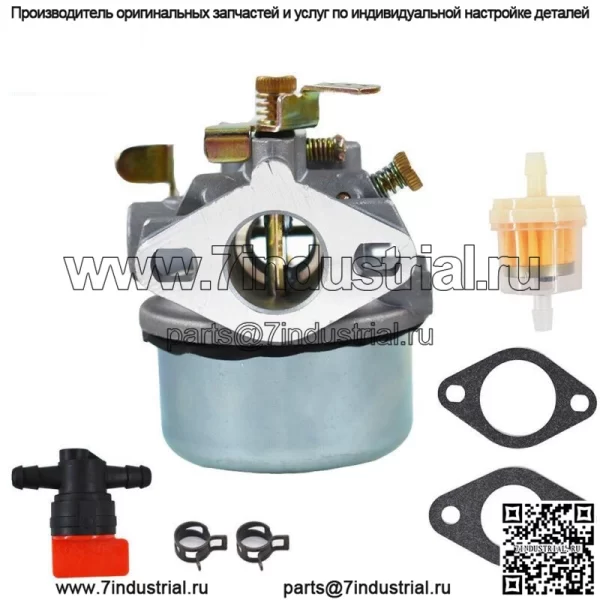 КАРБЮРАТОР подходит для газовых двигателей Kohler 4185308 4185308-S 4185302 - Image 3