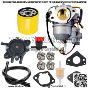 Карбюратор подходит для двигателя Kohler CV740S 24-853-102-S, заменяет 24853102-S CV730S