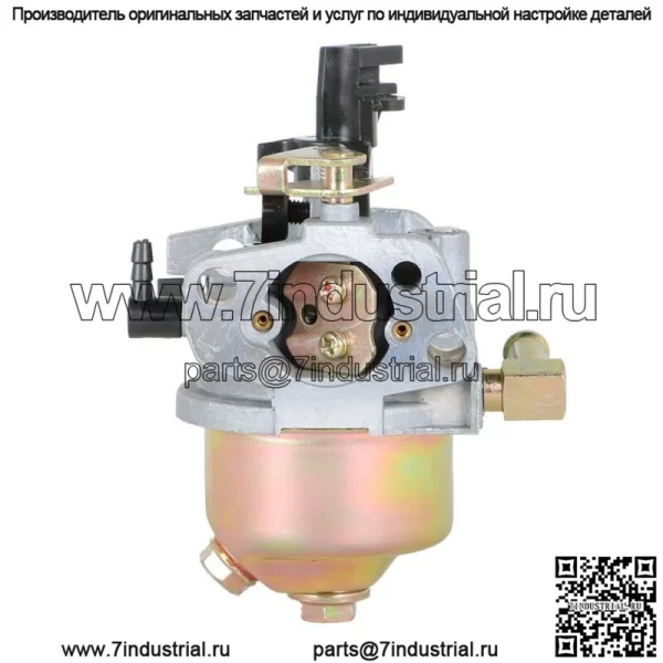 Карбюратор подходит для MTD Cub Cadet Troy Bilt 951-10974 951-10974A 951-12705 Праймер - Image 4