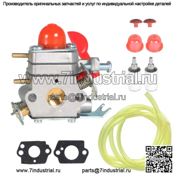 Карбюратор подходит для Poulan & Poulan Pro P4500 PP025 PP125 PP258TP PP25E C1U-W19