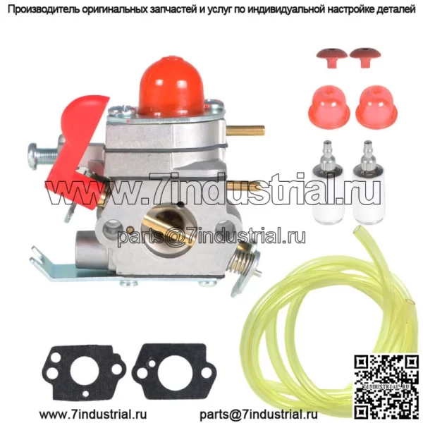 Карбюратор подходит для Poulan & Poulan Pro P4500 PP025 PP125 PP258TP PP25E C1U-W19 - Image 3