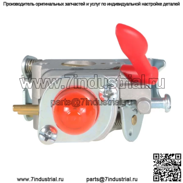 Карбюратор подходит для Poulan & Poulan Pro P4500 PP025 PP125 PP258TP PP25E C1U-W19 - Image 4