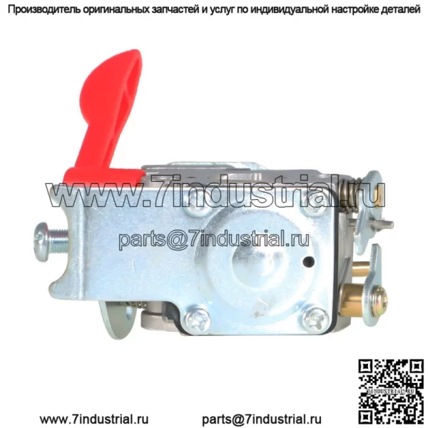 Карбюратор подходит для Poulan & Poulan Pro P4500 PP025 PP125 PP258TP PP25E C1U-W19 - Image 5