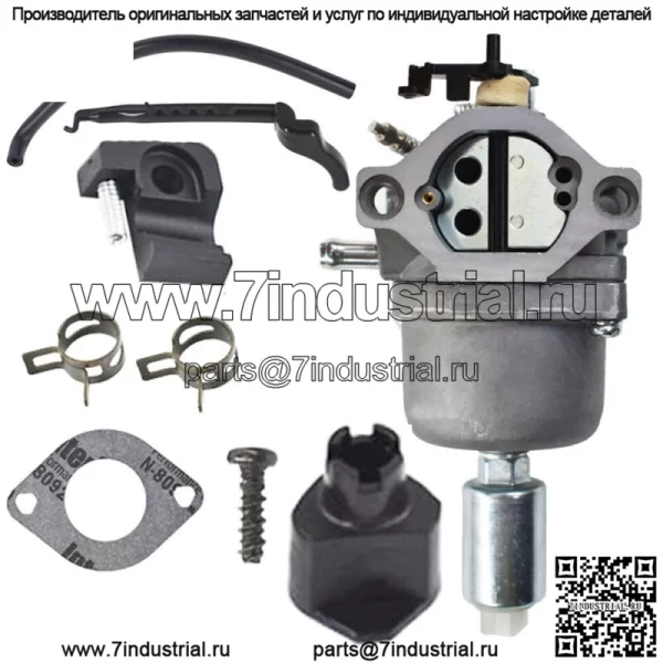 Карбюратор подходит для газонокосилки Poulan PD15538LT 96012003800, двигатель 15,5 л.с. - Image 3