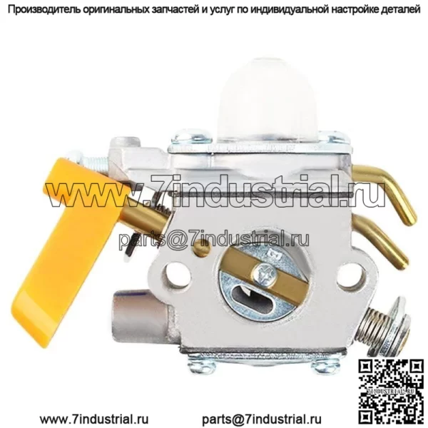 Карбюратор подходит для Ryobi RY 28141 28160 28161 33600 33650 308054077 Замена - Image 5