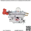 Карбюратор подходит для триммера Sear Craftsman 27cc Weed Eater MTD 753-06288 - Image 4