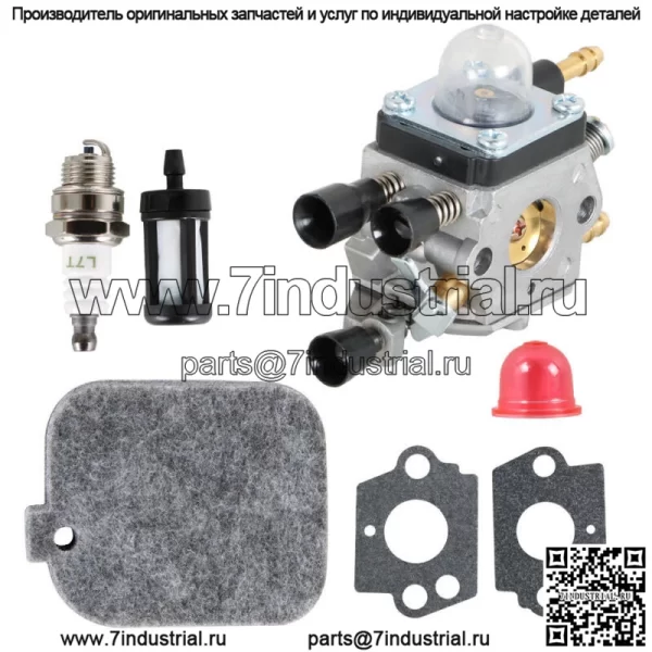 Карбюратор подходит для воздуходувки Stihl BG45 BG46 BG55 BG65 BG85 SH55 SH85