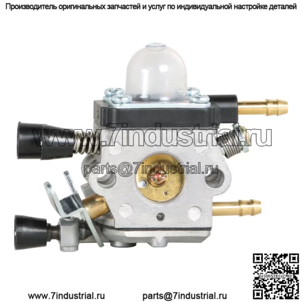 Карбюратор подходит для воздуходувки Stihl BG45 BG46 BG55 BG65 BG85 SH55 SH85 - Image 2